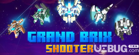 Grand Brix Shooterⰲװ